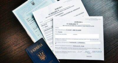 Правительством Украины внесены изменения, которые сильно повлияют на выплаты переселенцам - cxid.info - Россия - Украина