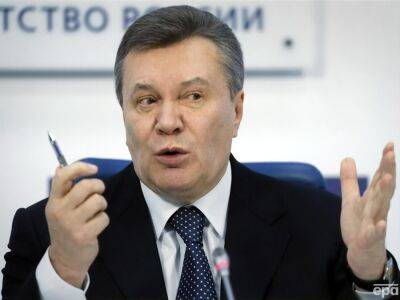 Виктор Янукович - Януковича будут заочно судить в Украине за подстрекательство к дезертирству – Офис генпрокурора - gordonua.com - Россия - Украина - Киев - Севастополь - Границы