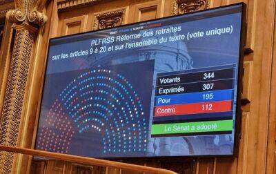 Эммануэля Макрон - Элизабет Борн - Сенат Франции проголосовал за пенсионную реформу на фоне протестов - korrespondent.net - Украина - Франция