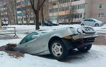 В Борисове авто провалилось под асфальт - charter97.org - Белоруссия