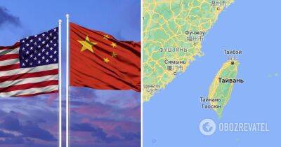 Си Цзиньпин - Джо Байден - Конфликт США и Китая из-за Тайваня – Европа переживает самую кровавую войну, но есть риск еще худшего конфликта – Еconomist - obozrevatel.com - Китай - США - Украина - Япония - Тайвань - Гуам