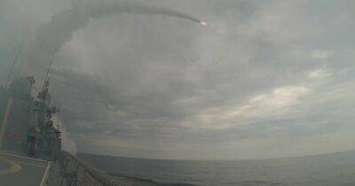 В ВСУ оценили возможность новой ракетной атаки России с моря - dsnews.ua - Россия - Украина