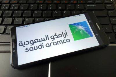 Saudi Aramco отчиталась о рекордной прибыли в 2022 году - minfin.com.ua - Россия - Украина - Саудовская Аравия