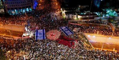 Биньямин Нетаньяху - Яир Лапид - В 95 городах Израиля прошла крупнейшая в истории страны акция протеста — против судебной реформы - obzor.lt - Израиль - Иерусалим - Иерусалим - Хайфа