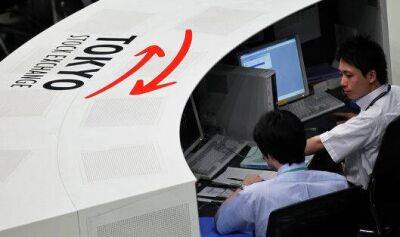 Японский индекс Nikkei опустился более чем на процент по итогам торгов понедельника - smartmoney.one - Москва - США - Англия - Япония