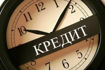 Опендатабот: Почти каждый третий кредит в Украине — просроченный - minfin.com.ua - Украина