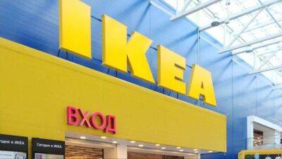 Товары IKEA, Hasbro и Logitech добавили в список для параллельного импорта - smartmoney.one - Россия