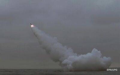 КНДР запустила две крылатые ракеты с подлодки - korrespondent.net - Южная Корея - США - Украина - КНДР - Пхеньян