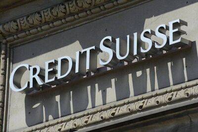 Credit Suisse - Акции Credit Suisse опустились до рекордно минимальных 2,29 франка в понедельник - smartmoney.one - Москва - США - Швейцария