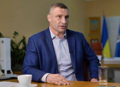 Кличко хотів евакуювати Київ у січні: "Ми були близькі..." - akcenty.com.ua - Украина - місто Київ - Росія