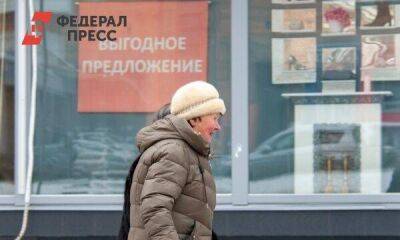 Как пенсионеру добиться алиментов от детей: советы адвоката - smartmoney.one - Москва