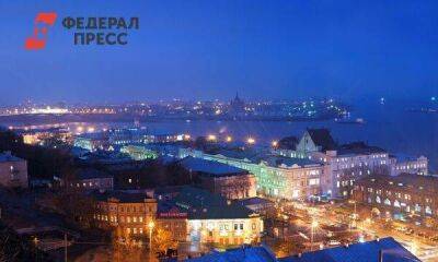 Нижегородская ярмарка может украсить новую тысячную купюру - smartmoney.one - Россия - Нижегородская обл. - Нижний Новгород - Пермь - Нижний Новгород