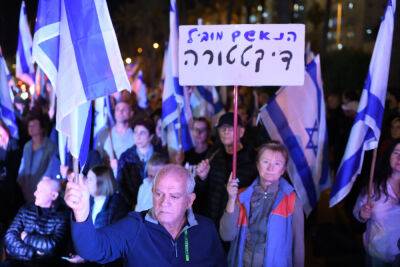 Организаторы протеста: демонстрации станут ежедневными - news.israelinfo.co.il - Израиль - Германия - Берлин - Иерусалим