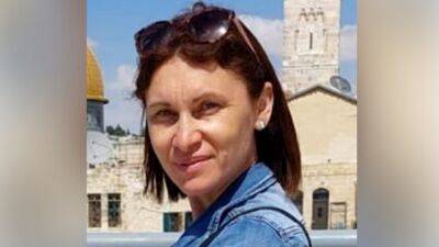 Исчезнувшая месяц назад Юлия Зац обнаружена без сознания в Хайфе - vesty.co.il - Израиль