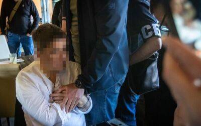 Суд приговорил агента РФ, которому ФСБ обещала должность "замминистра" - korrespondent.net - Россия - Украина - Киев - Крым - Киевская обл.