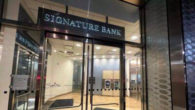 Регуляторы закрыли Signature Bank – это уже третье за неделю банкротство среди американских банков - itc.ua - США - Украина
