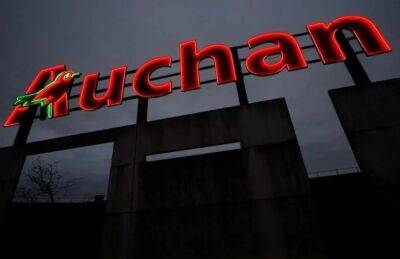 Auchan опроверг информацию о расширении сети в России - minfin.com.ua - Москва - Россия - Украина - Франция - Reuters
