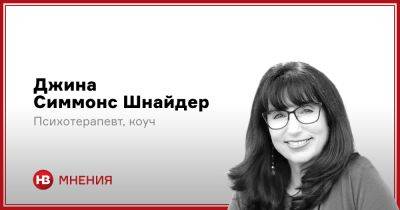 Пять советов. Как пережить болезненный отказ в приеме на работу - nv.ua - США - Украина
