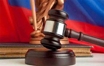 В России мужчину будут судить за политический анекдот - charter97.org - Россия - Украина - Белоруссия - Херсон - Касимов