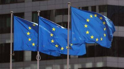 ЕС разрабатывает закон об "иностранных агентах" – СМИ - pravda.com.ua