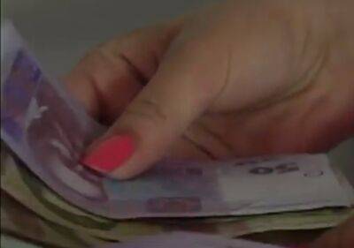 Положено еще 20%: многие пенсионеры имеют право на надбавку - akcenty.com.ua - Украина - Закарпатская обл.