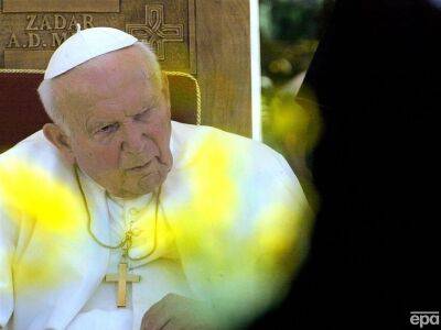 Иоанн Павел II (Ii) - Папа римский Иоанн Павел ІІ, вероятно, покрывал священников, подозреваемых в педофилии – расследование - gordonua.com - Австрия - Украина - Польша
