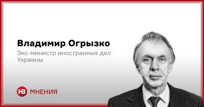 Бидзина Иванишвили - Владимир Огрызко - Зачем РФ нужна Грузия и будет ли там новая война - nv.ua - Украина - Грузия - Росія