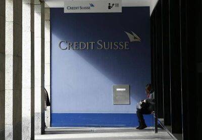 Тимур Алиев - Credit Suisse выявил «существенные недостатки» в собственной отчетности - smartmoney.one - США - Reuters