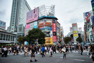 Жители Токио за год нашли на улицах около $30 млн - obzor.lt - Токио - Находка