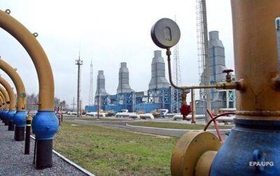 В Европе цена газа опускалась ниже $500 за тысячу кубометров - korrespondent.net - Украина - Лондон - Голландия - Европа