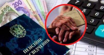 Как взносы и стаж влияют на пенсию: из-за чего весь сыр-бор? - cxid.info - Россия - Украина