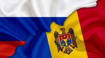 СМИ обнародовали стратегию кремля по взятию Молдовы под свой контроль - ru.slovoidilo.ua - Россия - США - Украина - Молдавия - Белоруссия - Германия - Эстония - Польша - Швеция - Приднестровье