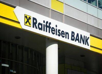 Raiffeisen Bank договаривается со Сбербанком об обмене активами — СМИ - minfin.com.ua - Австрия - Россия - США - Украина - Белоруссия - Вена