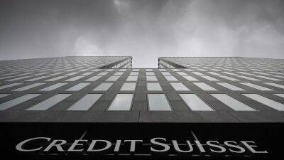 Credit Suisse займёт у Нацбанка Швейцарии до 54 млрд долларов - ru.euronews.com - США - Швейцария