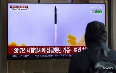 Юн Сок Ель - Фумио Кисиды - КНДР запустила баллистическую ракету большой дальности - korrespondent.net - Южная Корея - США - Украина - КНДР - Токио - Япония - Пхеньян - Сеул