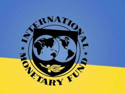 Кристалина Георгиева - FT: МВФ планирует выделить Украине кредит на $15,6 млрд - smartmoney.one - Украина - Киев
