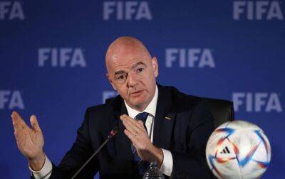 Джанни Инфантино - Инфантино переизбрали президентом ФИФА - korrespondent.net - Украина - Швейцария - Руанда