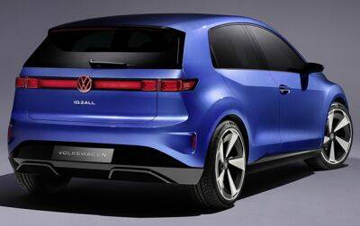 Volkswagen представил электромобиль за 25000 евро - korrespondent.net - Украина