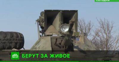 Пропаганда Кремля выдумала новое "супероружие": россияне "подавляют ВСУ женскими стонами" (ВИДЕО) - dsnews.ua - Россия - Украина