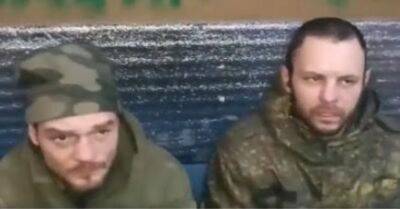 ЗСУ під час штурму ворожих позицій захопили в полон окупантів | Новини та події України та світу, про політику, здоров'я, спорт та цікавих людей - real-vin.com - Украина - ДНР - Росія