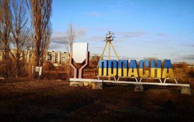 Росіяни «офіційно» визнали знищення Попасної | Новини та події України та світу, про політику, здоров'я, спорт та цікавих людей - real-vin.com - Украина - ЛНР