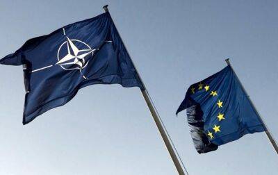 Йенс Столтенберг - НАТО и ЕС создали группу по защите инфраструктуры - korrespondent.net - Украина - деревня Ляен - Ес