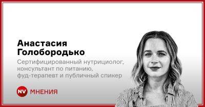 Всего четыре принципа. Как сохранять продукты свежими - nv.ua - Украина