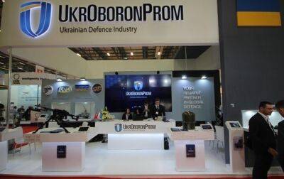 В Укроборонпроме назвали число прилетов по своим предприятиям - korrespondent.net - Россия - Украина