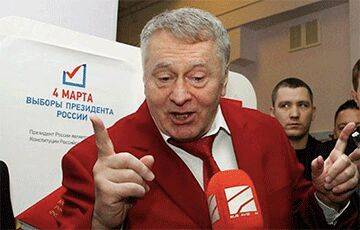 Александр Гордон - Красный пиджак Жириновского выставили на аукцион - charter97.org - Россия - Белоруссия