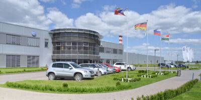 Volkswagen скоро объявит, кто купил его завод в Калуге - autostat.ru - Германия - Нижний Новгород