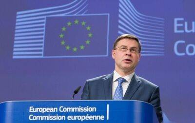 Валдис Домбровскис - ЕС анонсировал выплату Украине 1,5 млрд евро - korrespondent.net - Украина - Европа - Ес