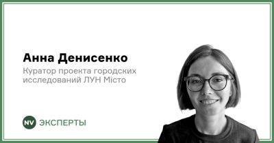 Подъезд украинской многоэтажки — ужас для маломобильных людей. Почему изменения нужны именно сейчас - biz.nv.ua - Украина