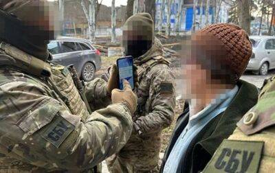 Задержаны агенты ФСБ, собиравшие данные для РФ на Авдеевском направлении - korrespondent.net - Россия - Украина - ДНР