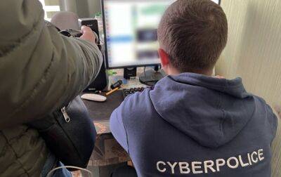 На Хмельнитчине разоблачен хакер, создавший "вирус" для похищения данных - korrespondent.net - Украина - Хмельницкая обл.